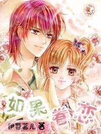 推深做实电教远教工作