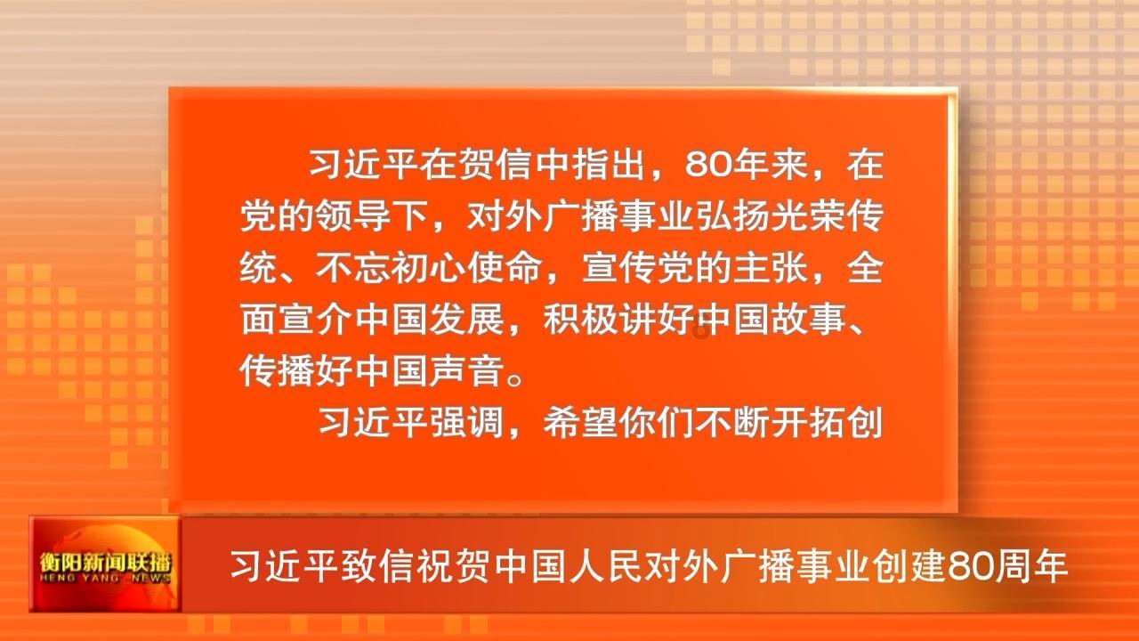 父慈子孝1v2lH游戏画面